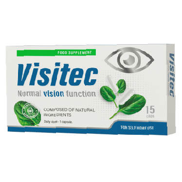 Visitec - Ce este